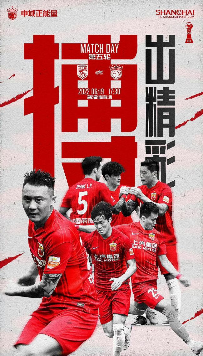 第8分钟，琼斯后场回传差点被哈弗茨抢断阿利森将球没收。